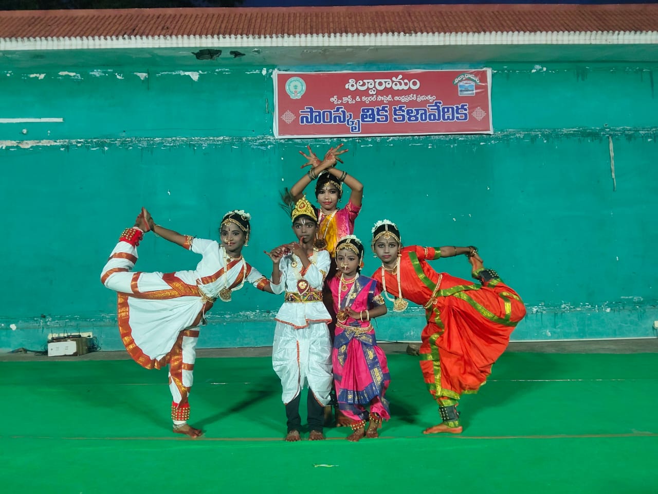 Kadapa — Daily Upload — 13 Jul 2026