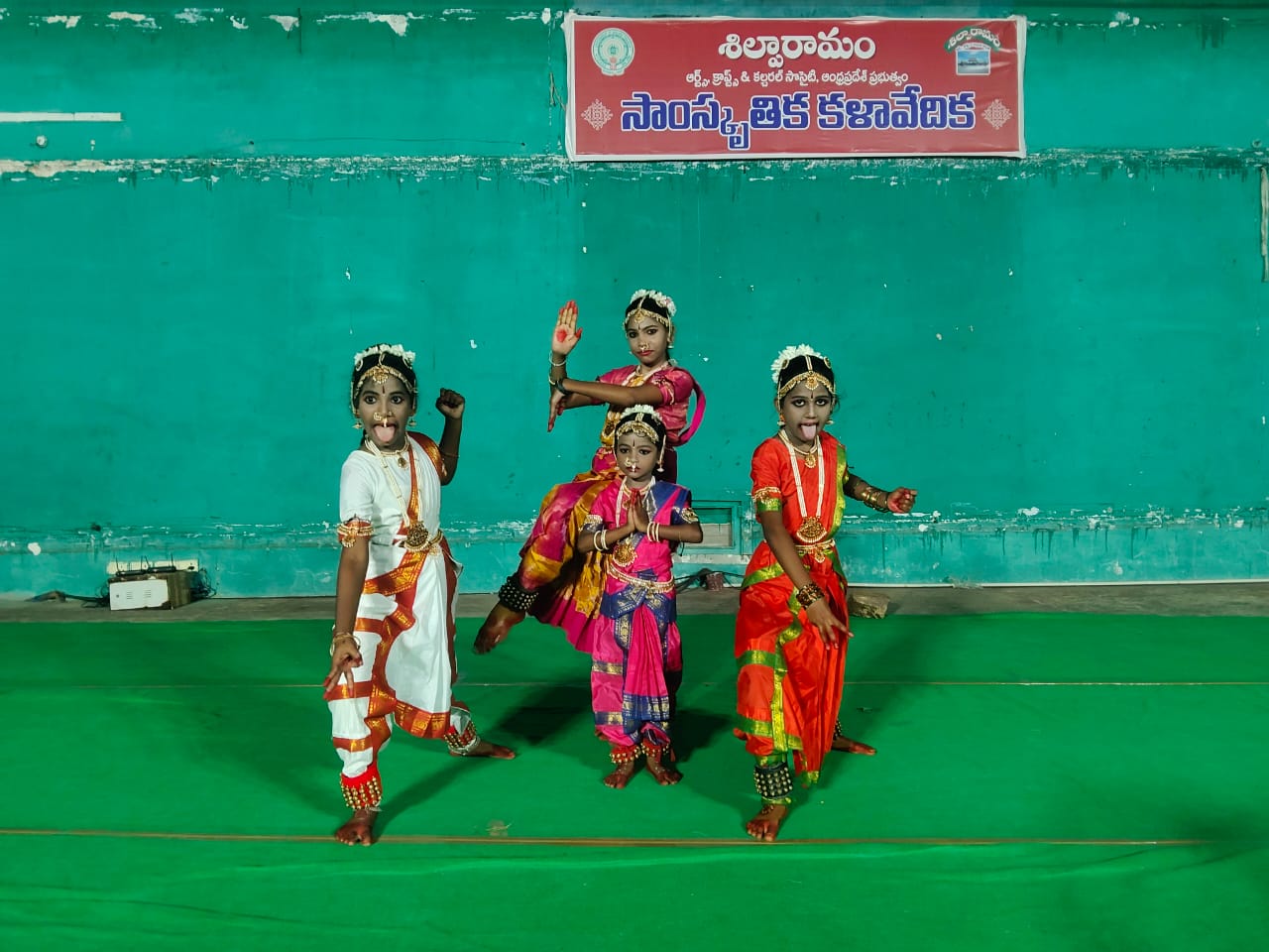 Kadapa — Daily Upload — 13 Jul 2026 — photo 2