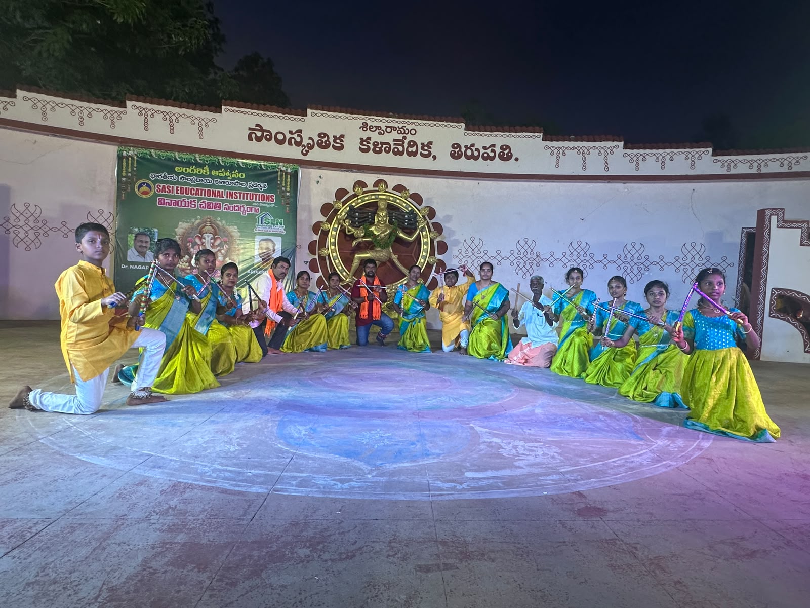 Tirupati — Daily Upload — 7 Sept 2026