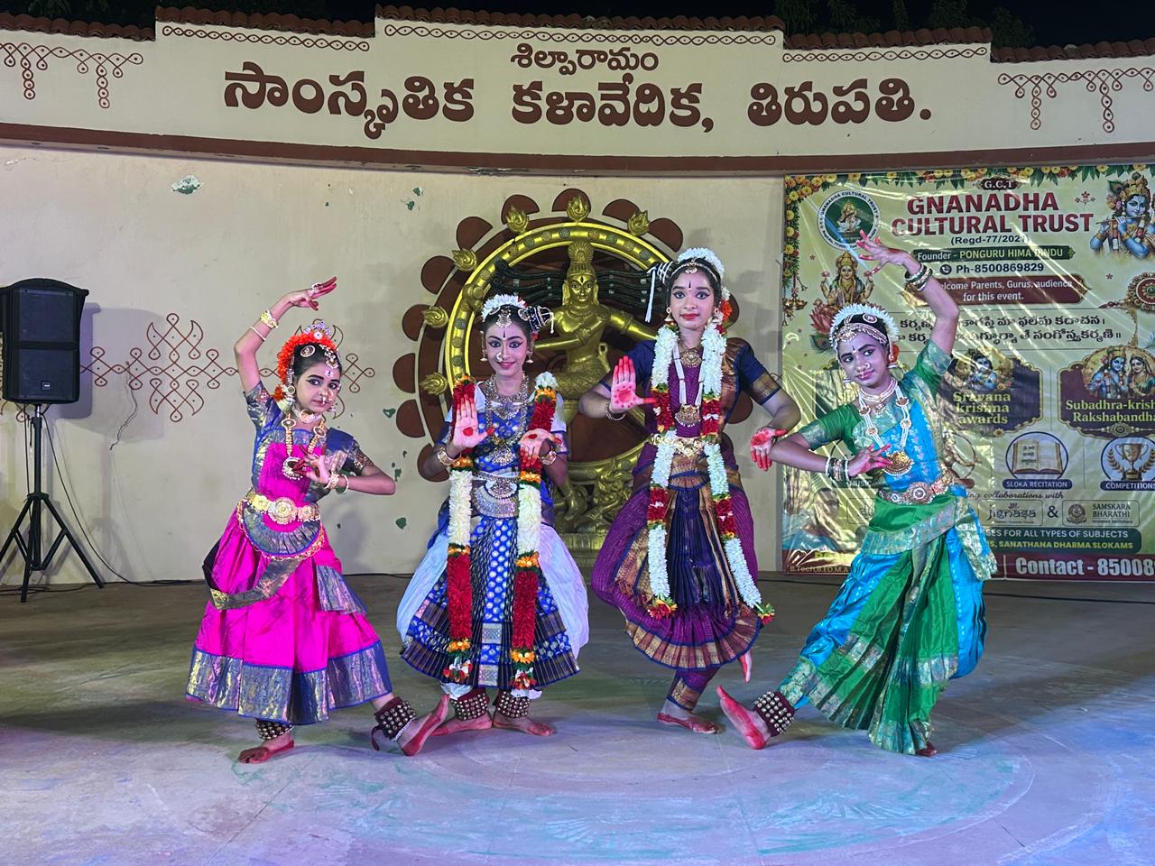 Tirupati — Daily Upload — 31 Aug 2026