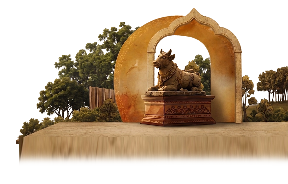 Kammon Layer