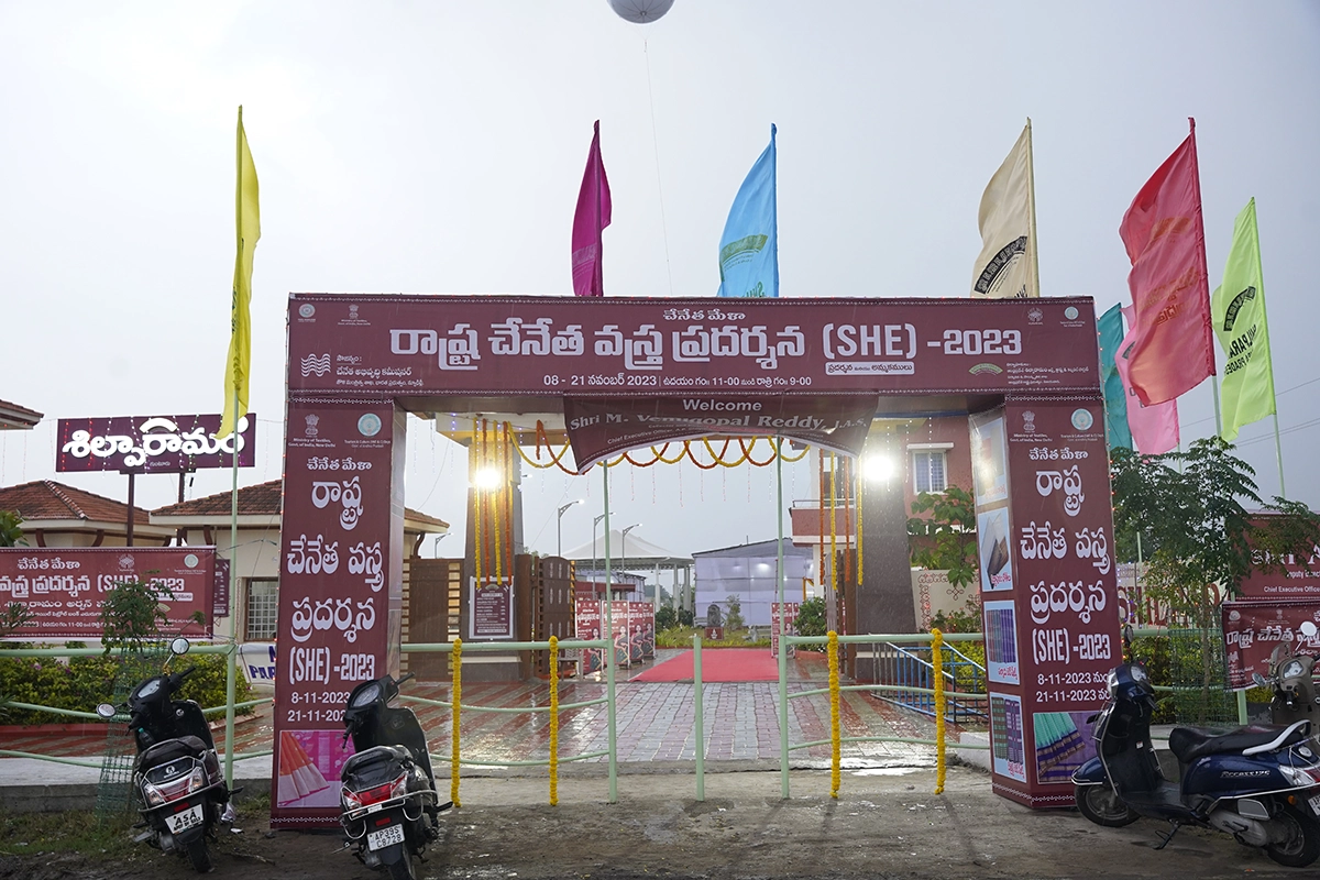 State Handloom Expo (SHE) 2023-2024 cum sale from 08-11-2023 to 21-11-2023 at Shilparamam, Guntur — photo 9