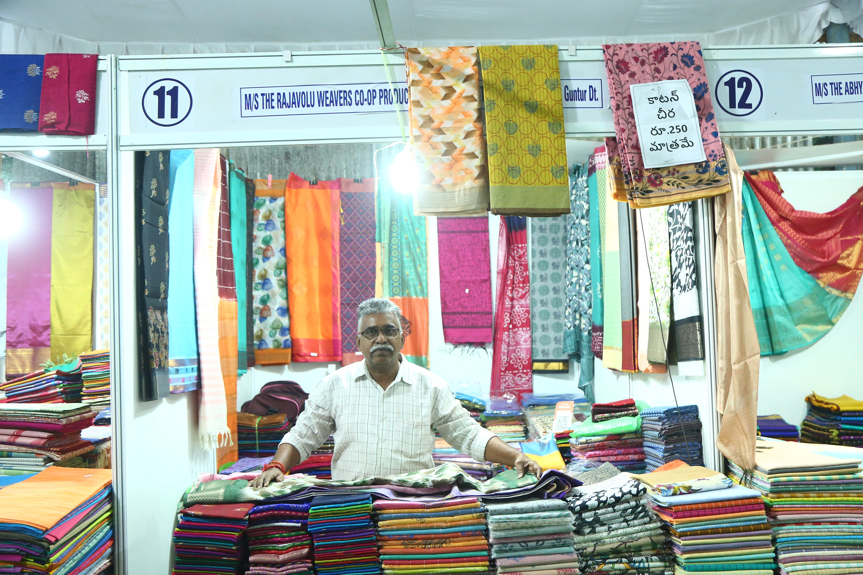 Hathkargha Mela (State Handloom Expo)-2024 and sale from 13-12-2024 to 26-12-2024 at Shilparamam, Visakhapatnam — photo 14