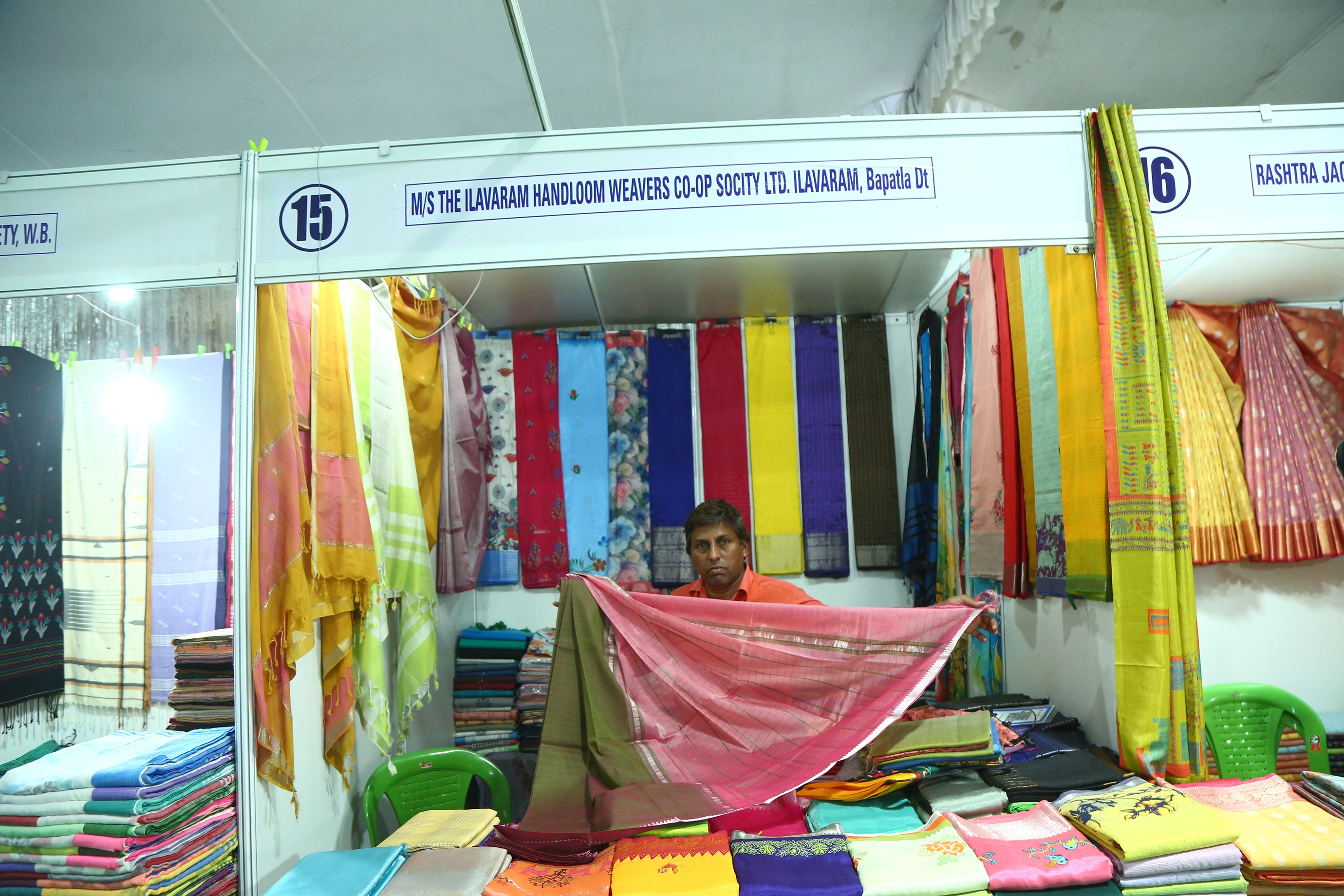 Hathkargha Mela (State Handloom Expo)-2024 and sale from 13-12-2024 to 26-12-2024 at Shilparamam, Visakhapatnam — photo 15