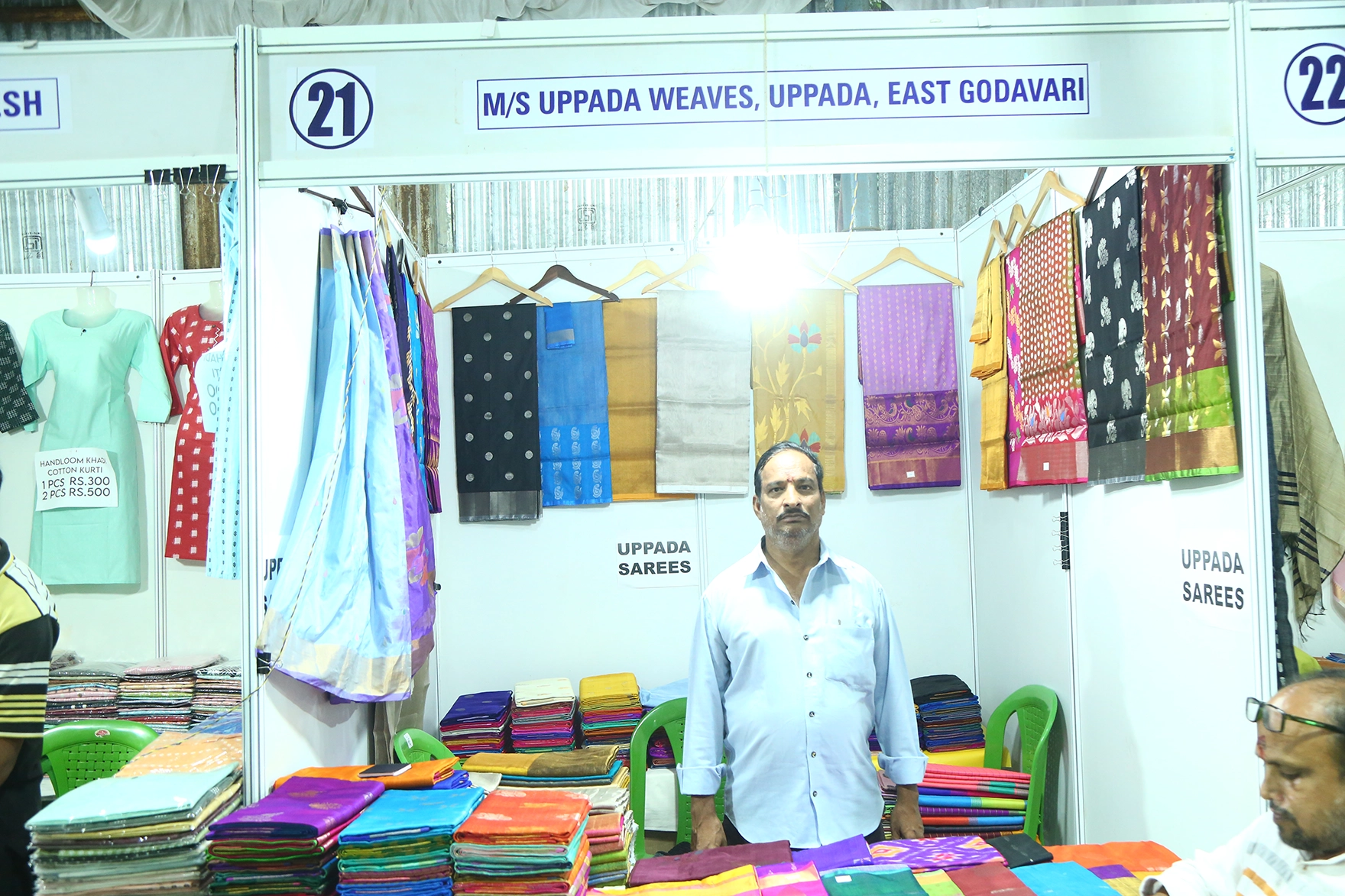Hathkargha Mela (State Handloom Expo)-2024 and sale from 13-12-2024 to 26-12-2024 at Shilparamam, Visakhapatnam — photo 16