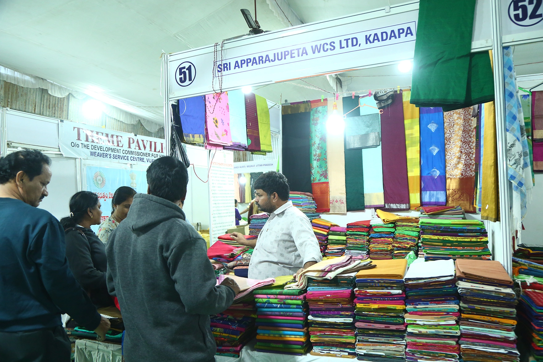 Hathkargha Mela (State Handloom Expo)-2024 and sale from 13-12-2024 to 26-12-2024 at Shilparamam, Visakhapatnam — photo 18