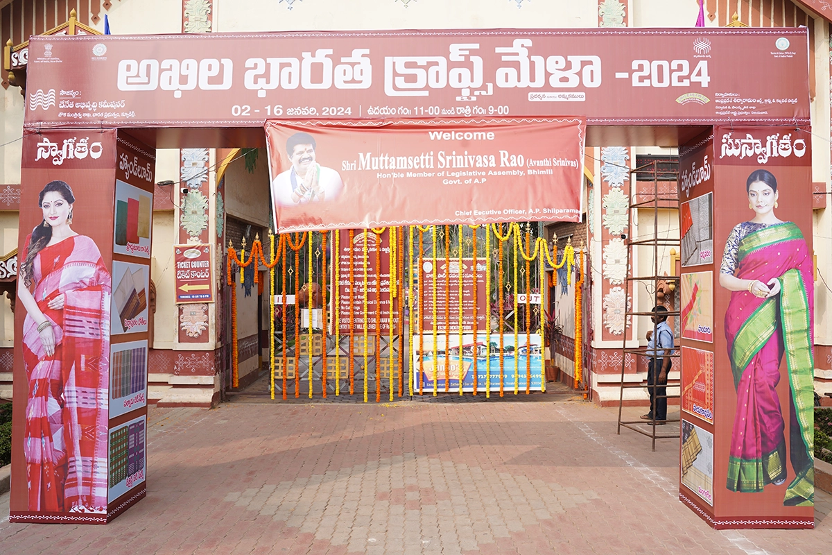 All-India Crafts Mela-2024 cum sale from 02-01-2024 to 16-01-2024 at Shilparamam, Visakhapatnam