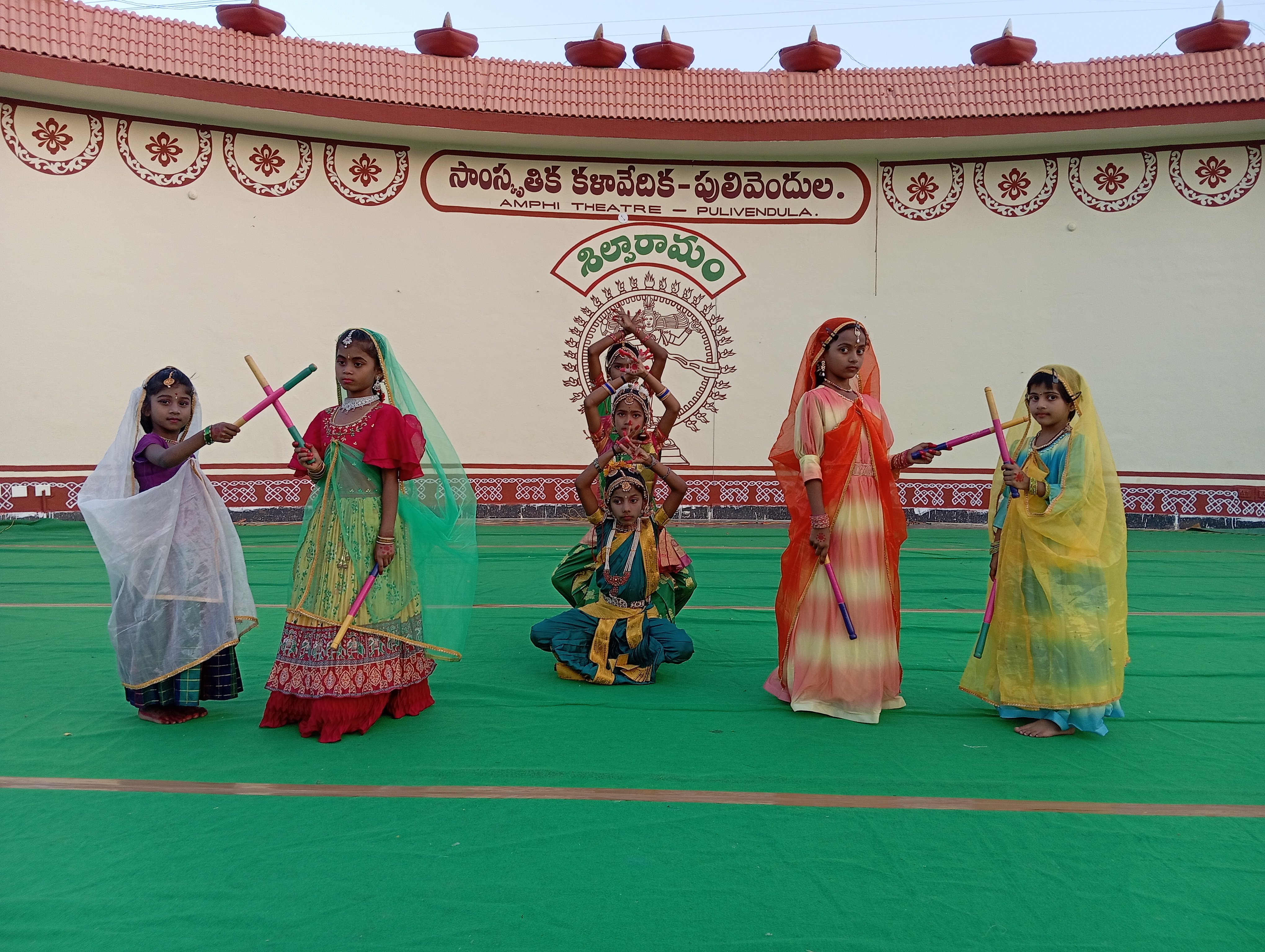 Cultural Programme @ Shilparamam, Pulivendula — photo 1
