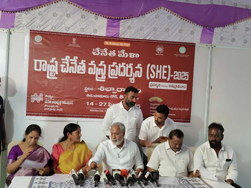 Hathkargha Mela(SHE)-2025 cum and sale from 14-02-2025 to 27-02-2025 at Shilparamam, Tirupati — photo 21