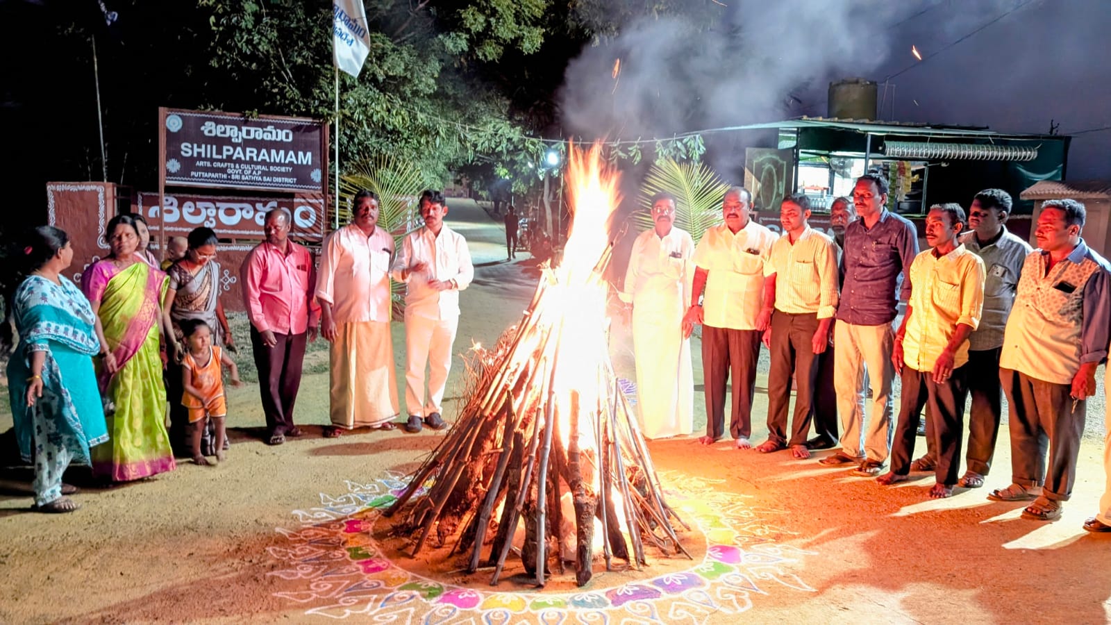 Sankranthi Sambaralu 2025 @ Guntur — photo 2