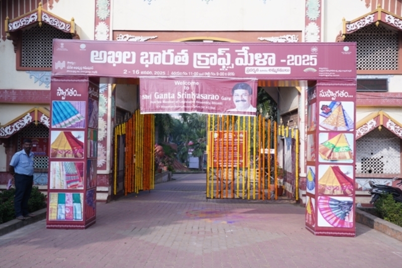 All-India Crafts Mela-2025 cum sale from 02-01-2025 to 16-01-2025 at Shilparamam, Visakhapatnam — photo 2