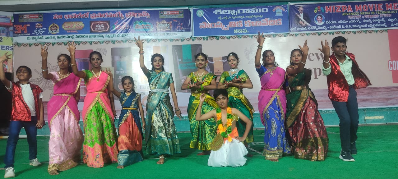 Sankranthi Sambaralu 2025 @ Kadapa — photo 3