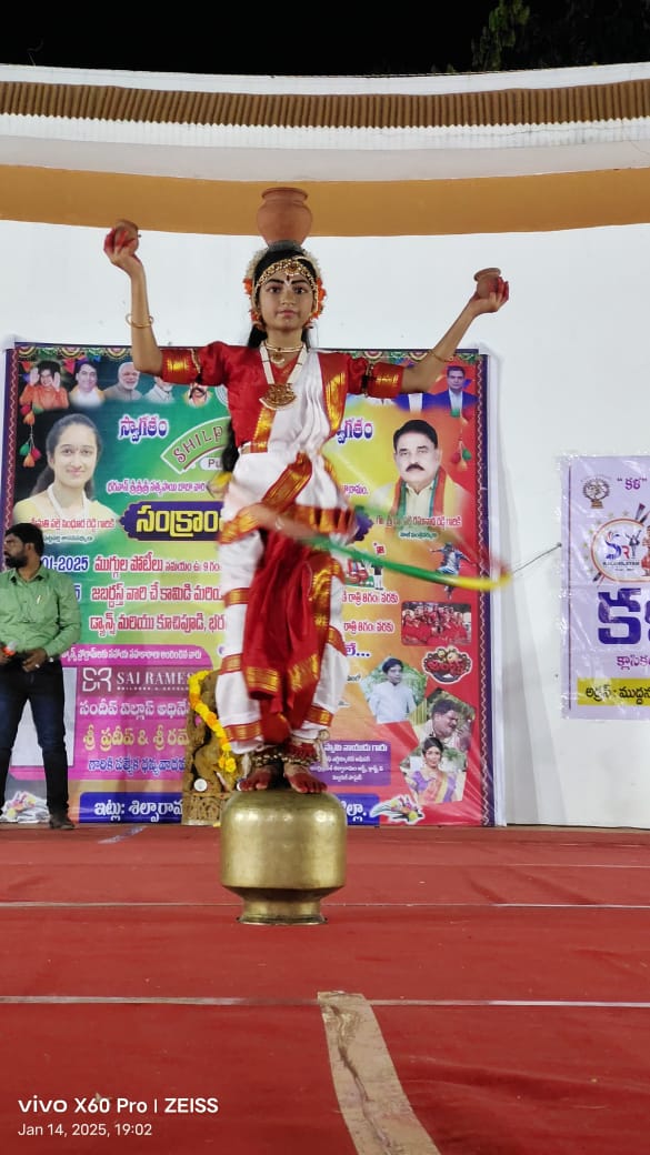 Sankranthi Sambaralu 2025 @ Guntur — photo 4