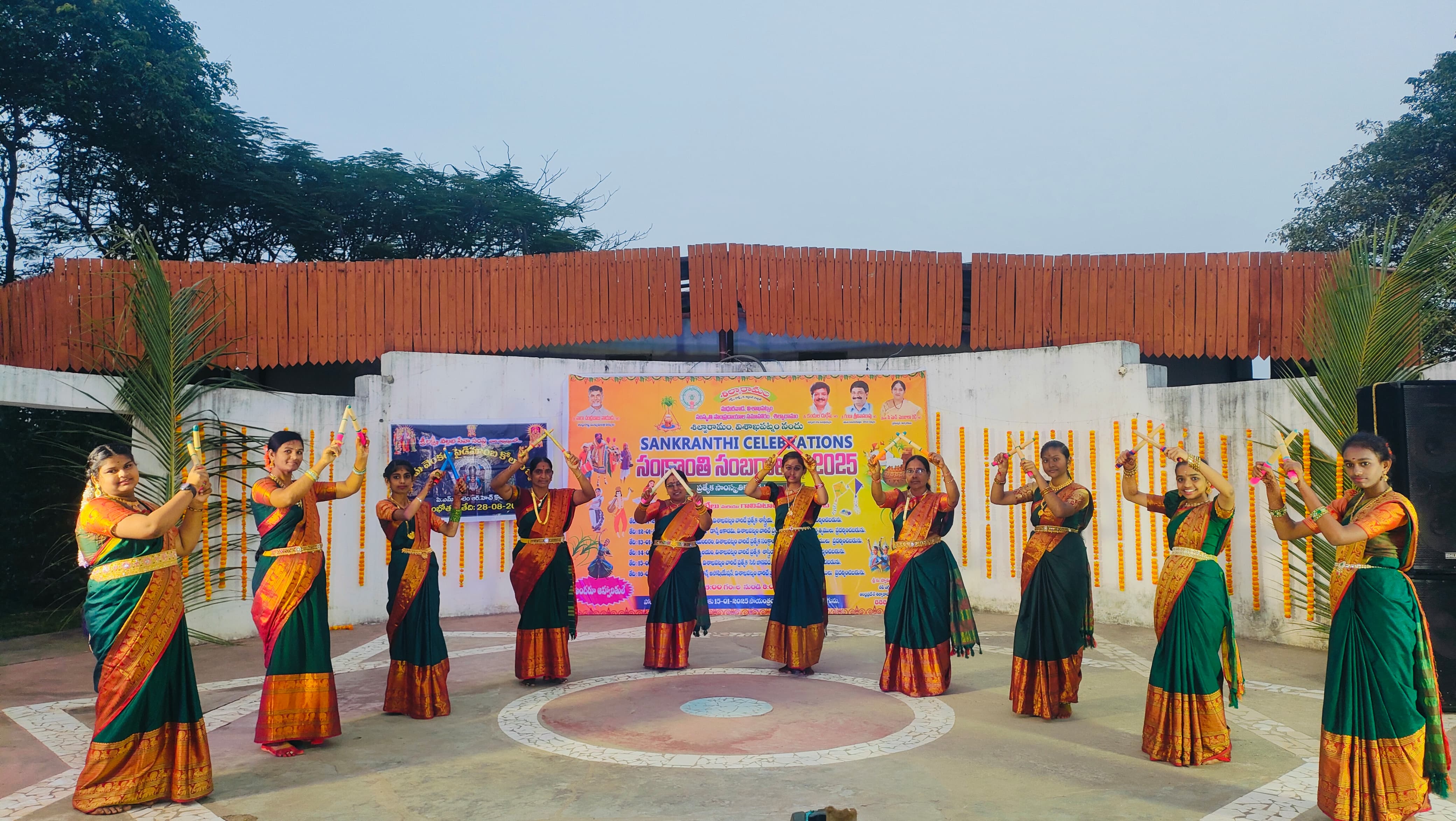 Sankranthi Sambaralu 2025 @ Visakhapatnam — photo 5