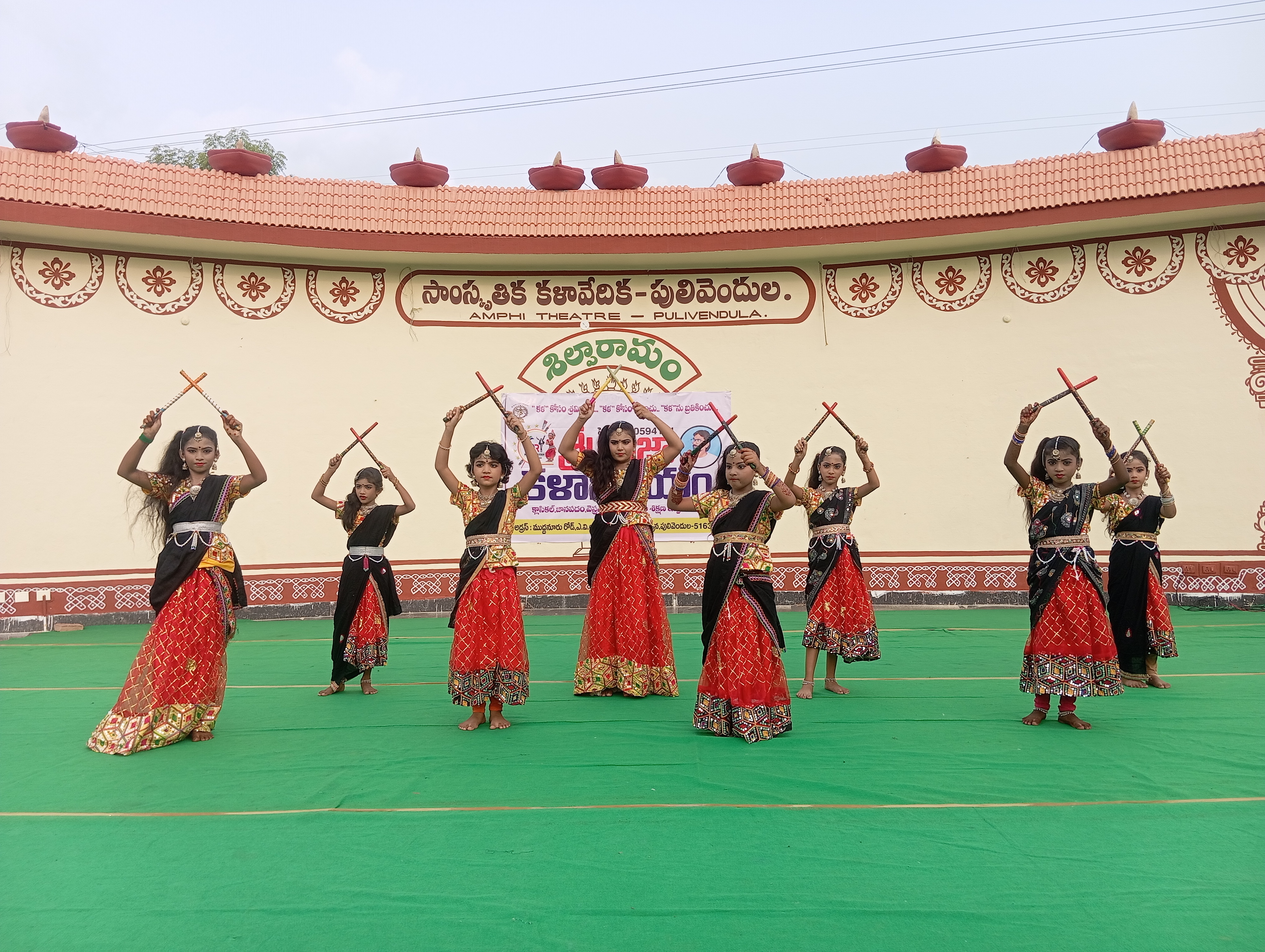 Cultural Programme @ Shilparamam, Pulivendula — photo 7