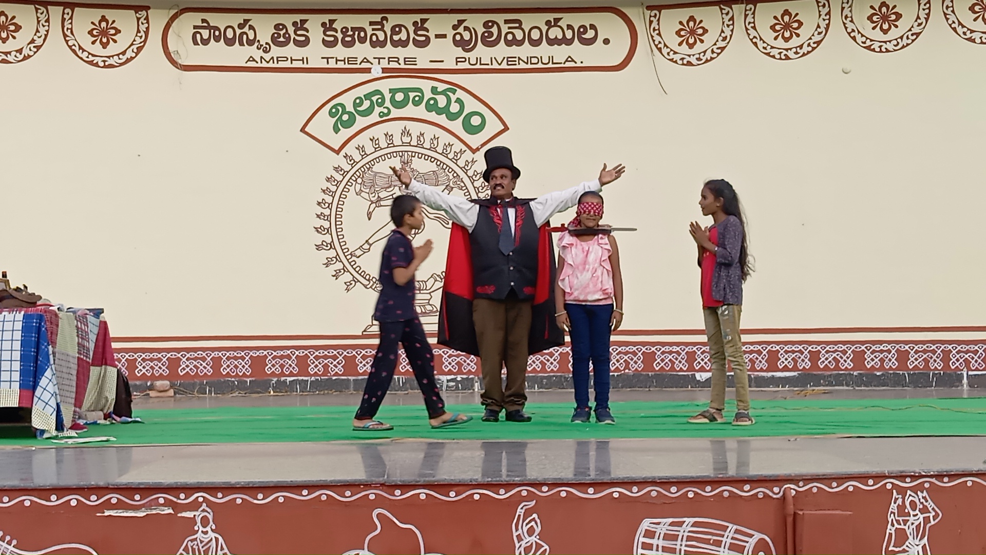 Cultural Programme @ Shilparamam, Pulivendula — photo 8