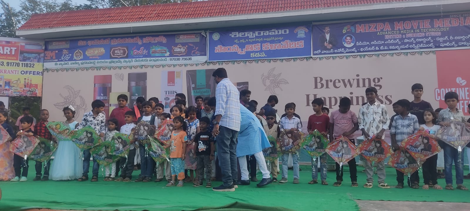 Sankranthi Sambaralu 2025 @ Kadapa — photo 9