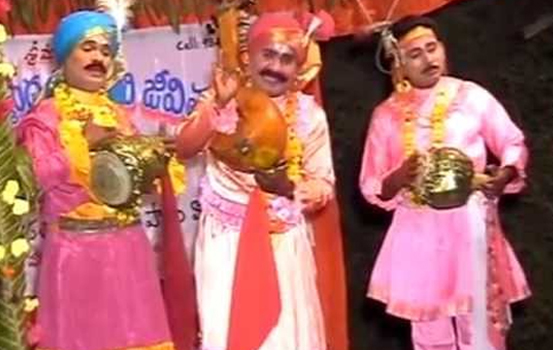 Burrakatha