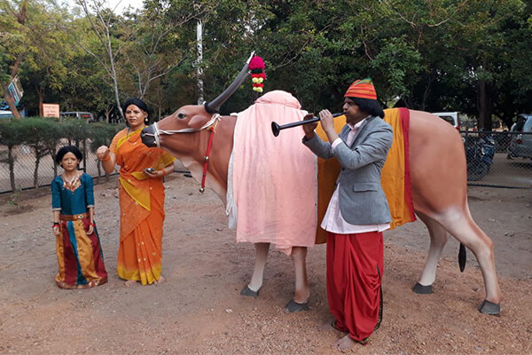 Ananthapuram