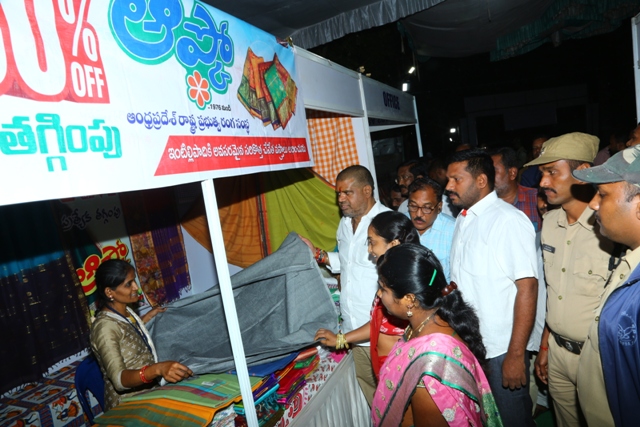 All-India Handloom Crafts Mela-2022  cum and sale from 16-12-2022 to 30-12-2022 at Shilparamam, Visakhapatnam — photo 19