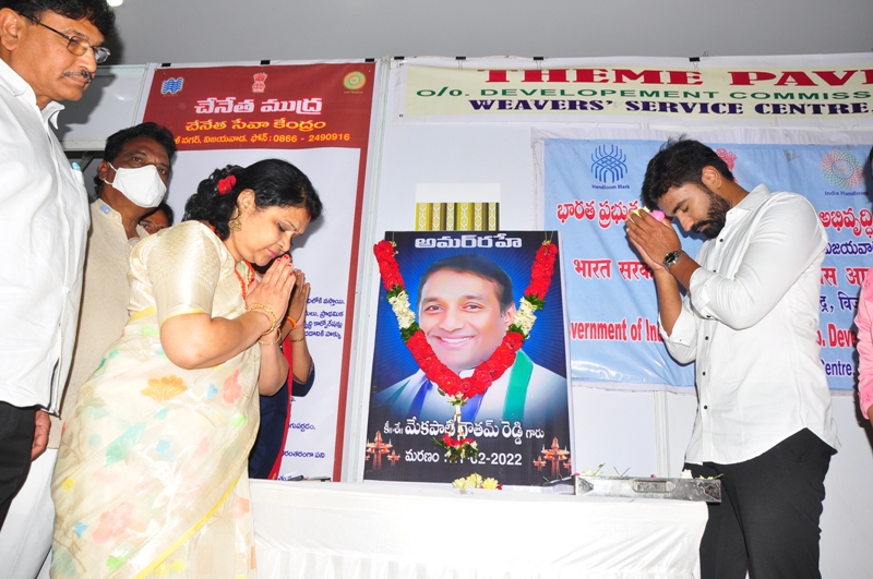 State Handloom Expo (SHE) 2022 cum and sale from 23-02-2022 to 08-03-2022 at Rajahmundry — photo 11
