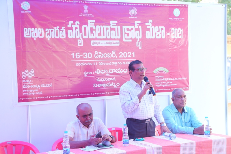 All-India Handloom Crafts Mela--2021  cum and sale from 16-12-2021 to 30-12-2021 at Shilparamam, Visakhapatnam — photo 13
