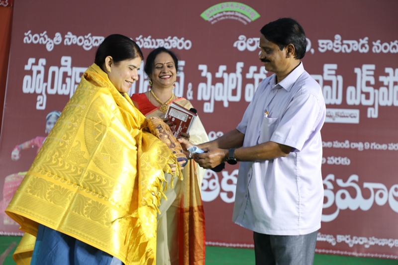 State Handloom Expo (SHE)-2021 cum and sale from 17-03-2021 to 30-03-2021 at Shilparamam Kakinada — photo 16