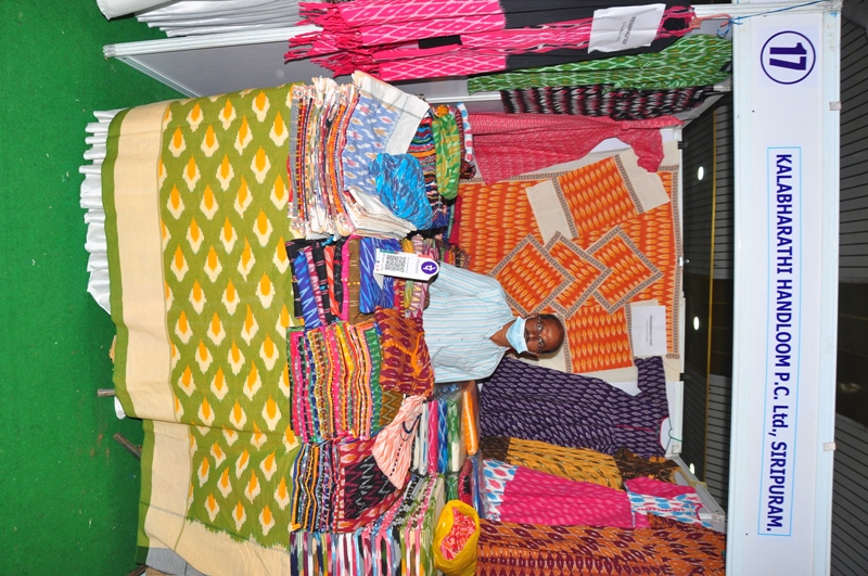 State Handloom Expo (SHE) 2022 cum and sale from 23-02-2022 to 08-03-2022 at Rajahmundry — photo 4