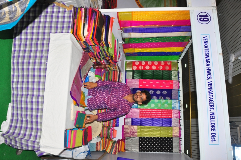 State Handloom Expo (SHE) 2022 cum and sale from 23-02-2022 to 08-03-2022 at Rajahmundry — photo 2