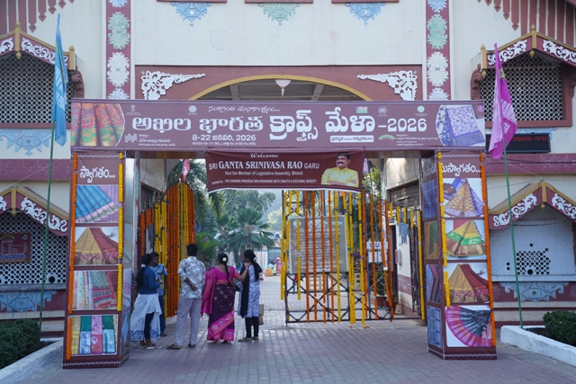 All-India Craft Mela-2025 cum and sale from 08-01-2025 to 22-01-2025 at Shilparamam, Visakhapatnam  — photo 1