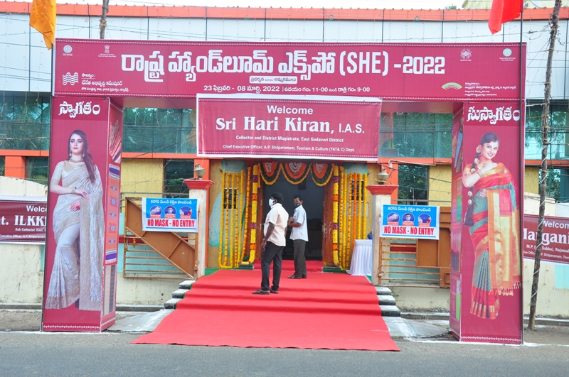 State Handloom Expo (SHE) 2022 cum and sale from 23-02-2022 to 08-03-2022 at Rajahmundry — photo 17