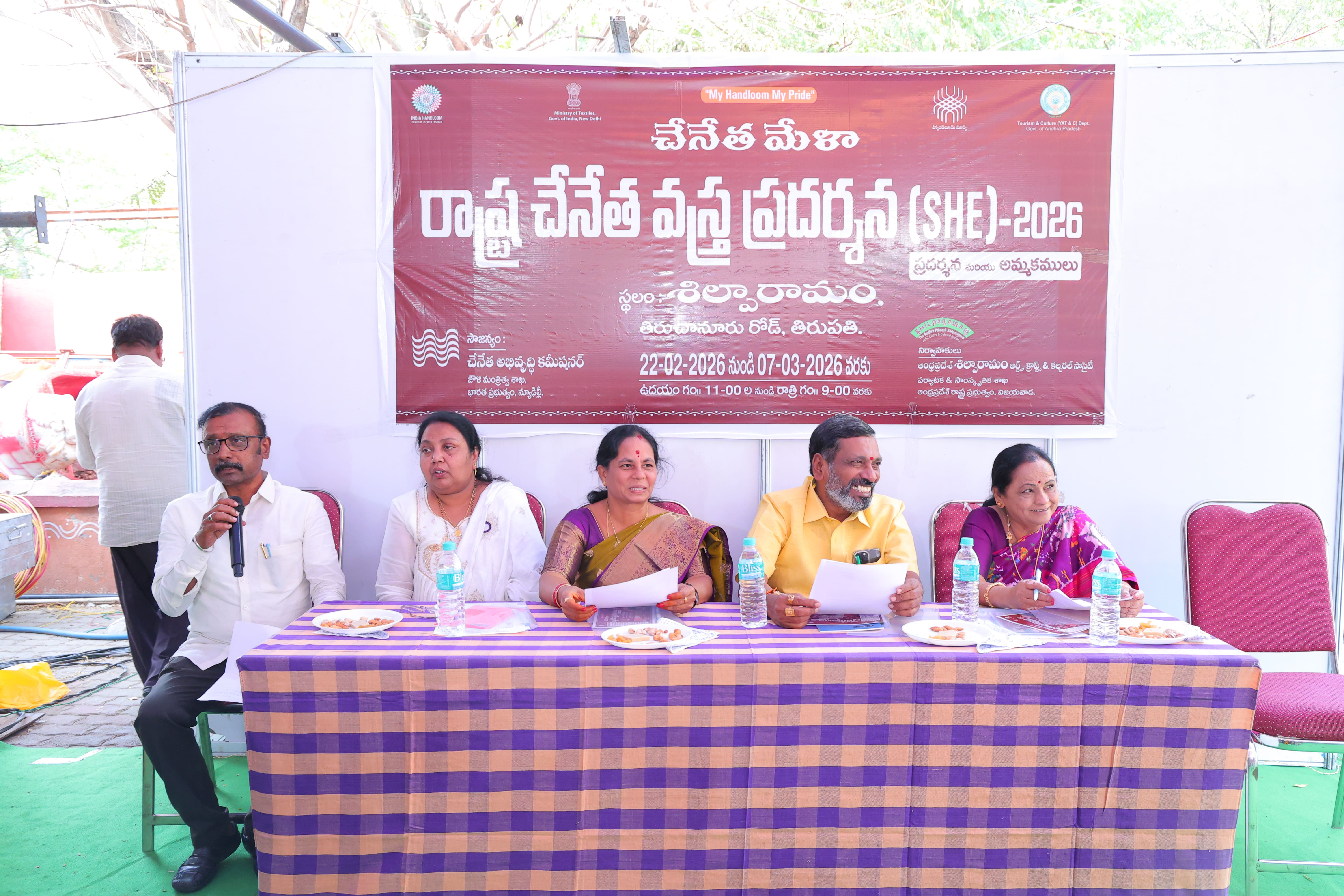Hathkargha Mela(SHE)-2026 at Shilparamam, Tirupati — photo 10