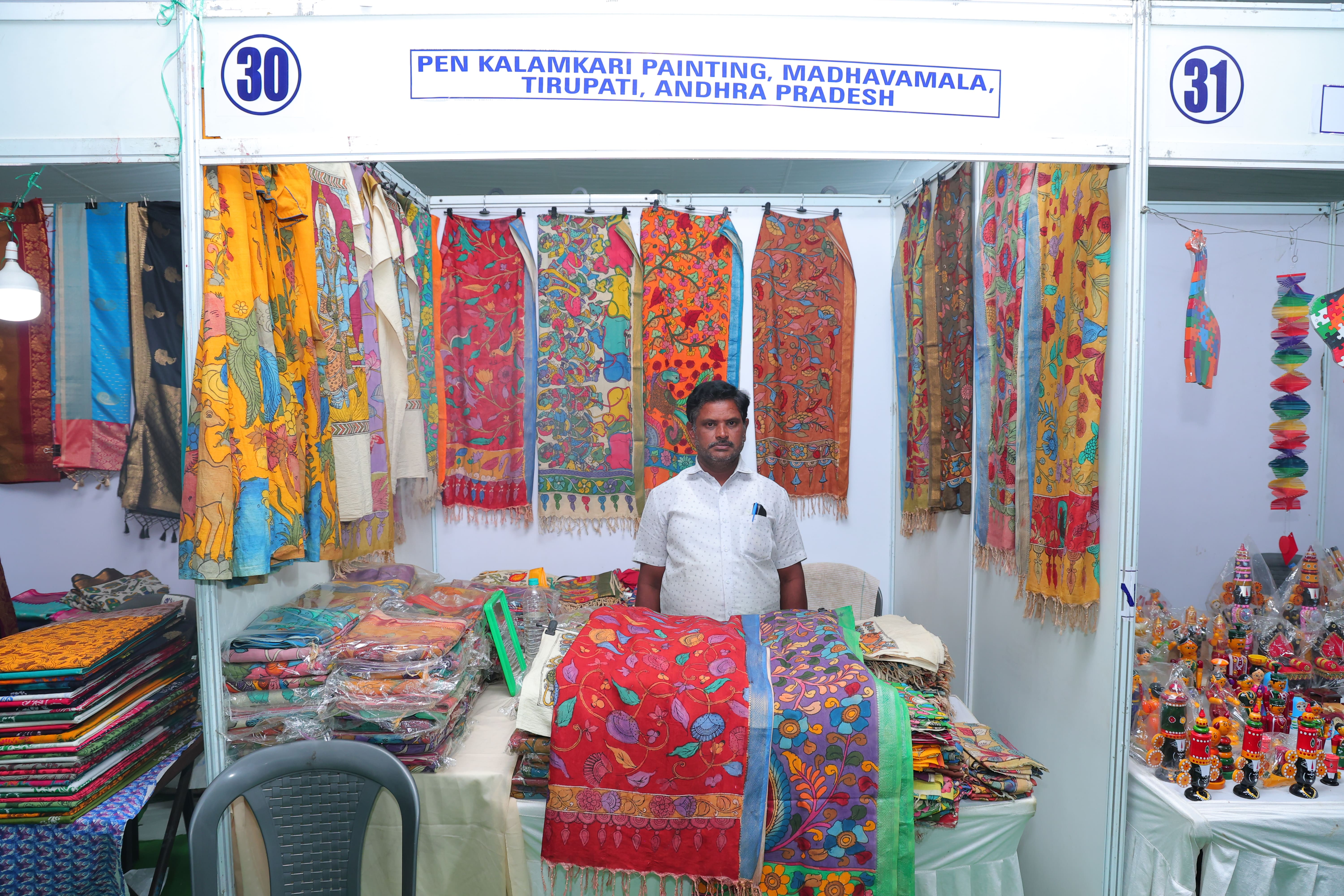 Hathkargha Mela(SHE)-2026 at Shilparamam, Tirupati — photo 17