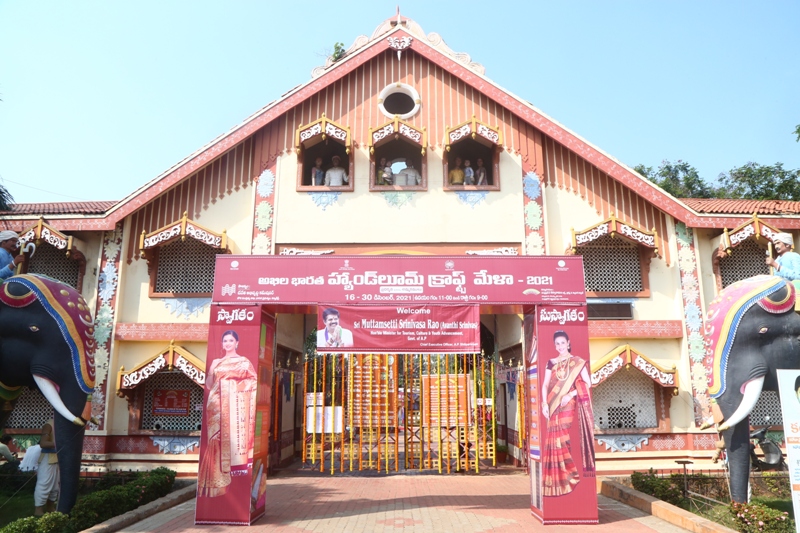 All-India Handloom Crafts Mela--2021  cum and sale from 16-12-2021 to 30-12-2021 at Shilparamam, Visakhapatnam — photo 2