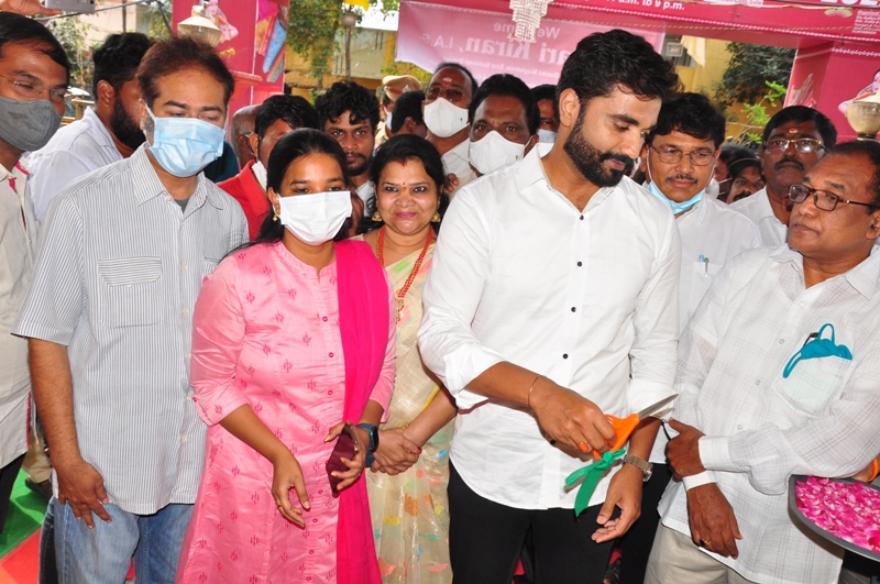 State Handloom Expo (SHE) 2022 cum and sale from 23-02-2022 to 08-03-2022 at Rajahmundry — photo 18