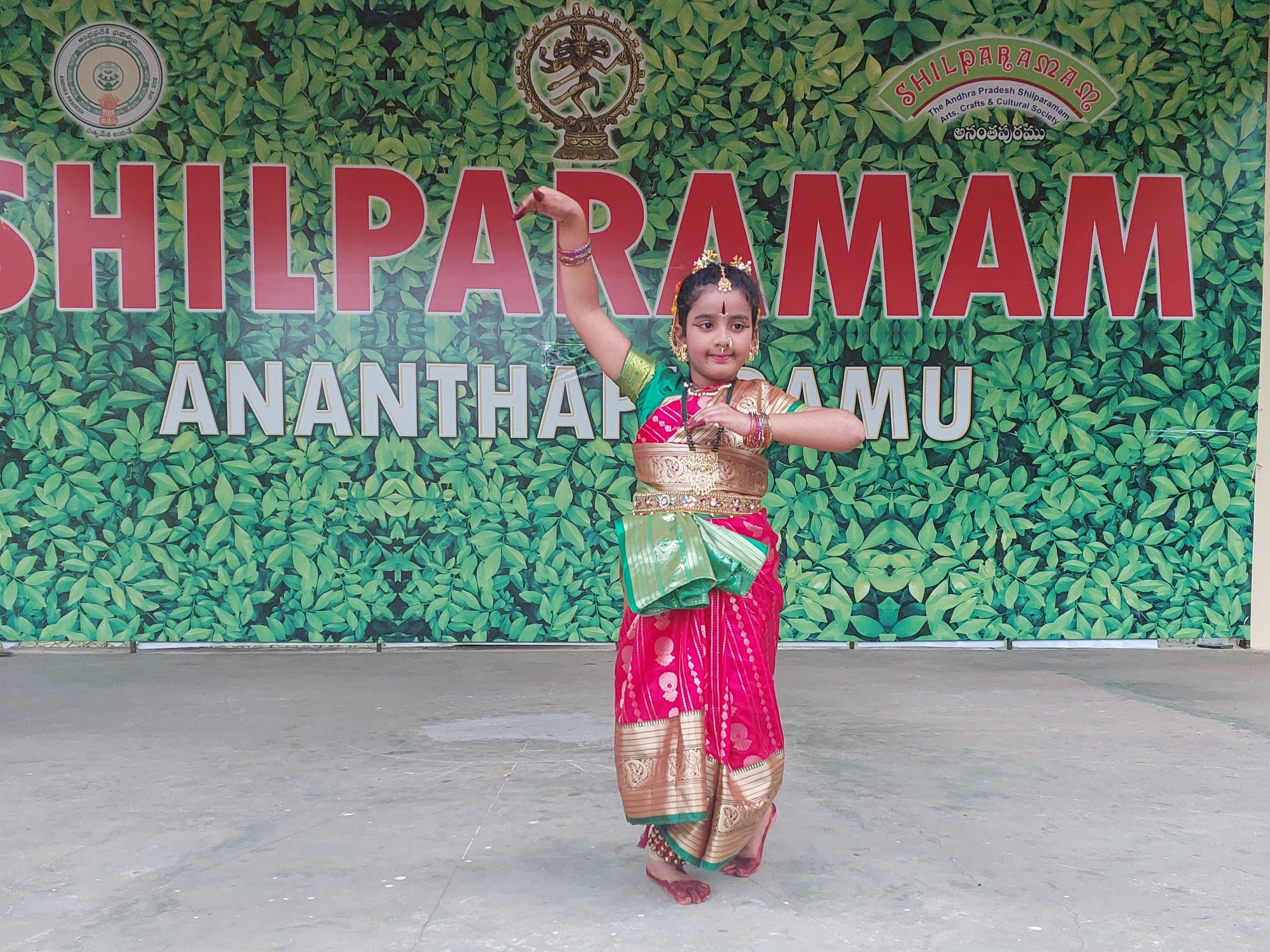 Anantapuramu — Daily Upload — 31 Aug 2026 — photo 5