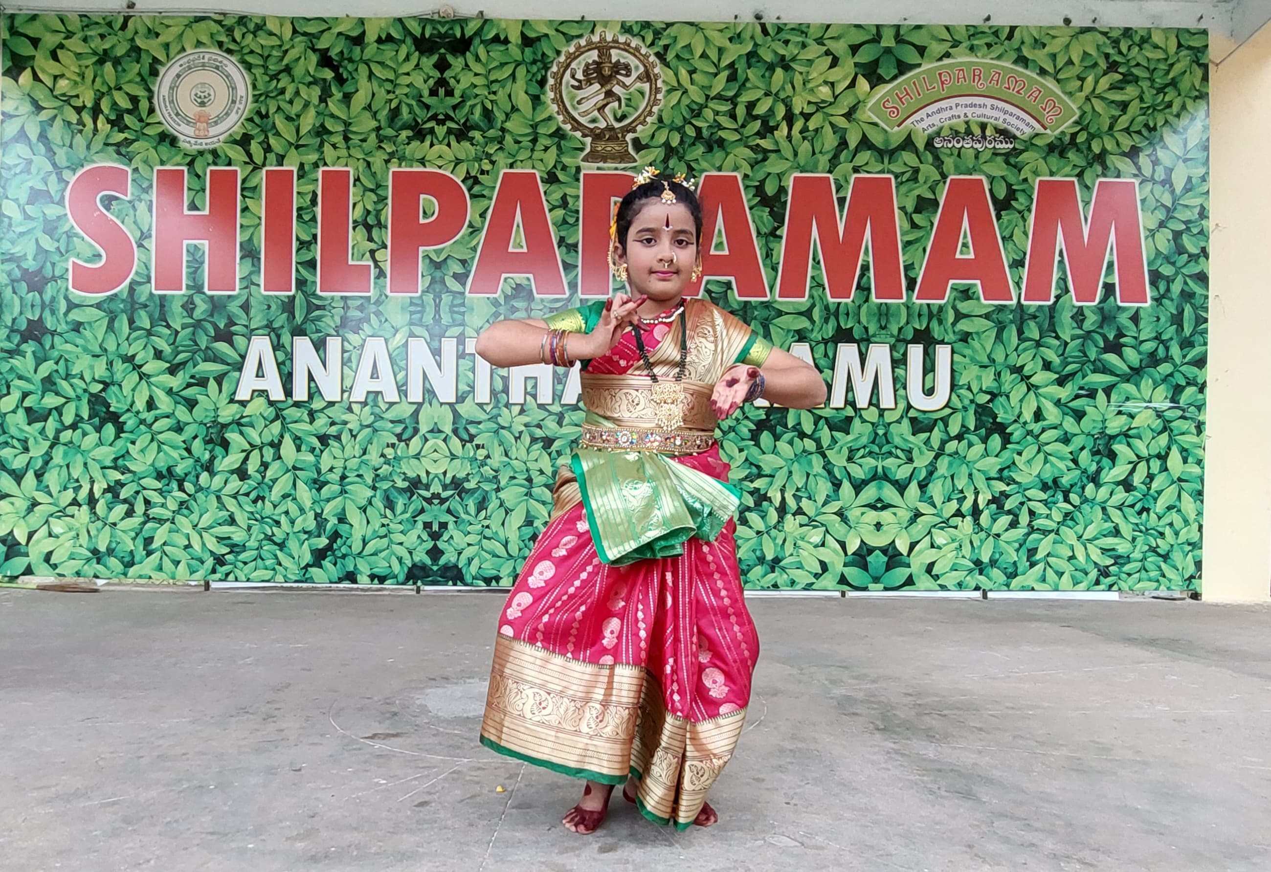 Anantapuramu — Daily Upload — 31 Aug 2026 — photo 6