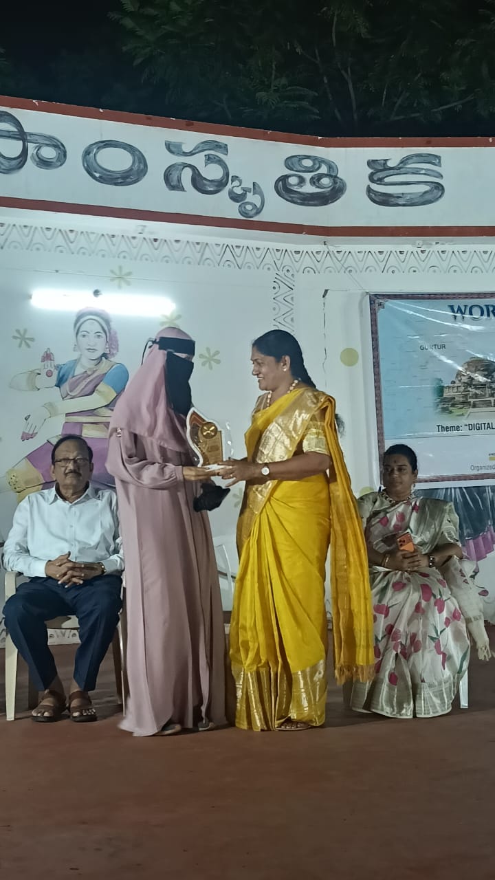 Guntur — Daily Upload — 28 Sept 2026 — photo 2