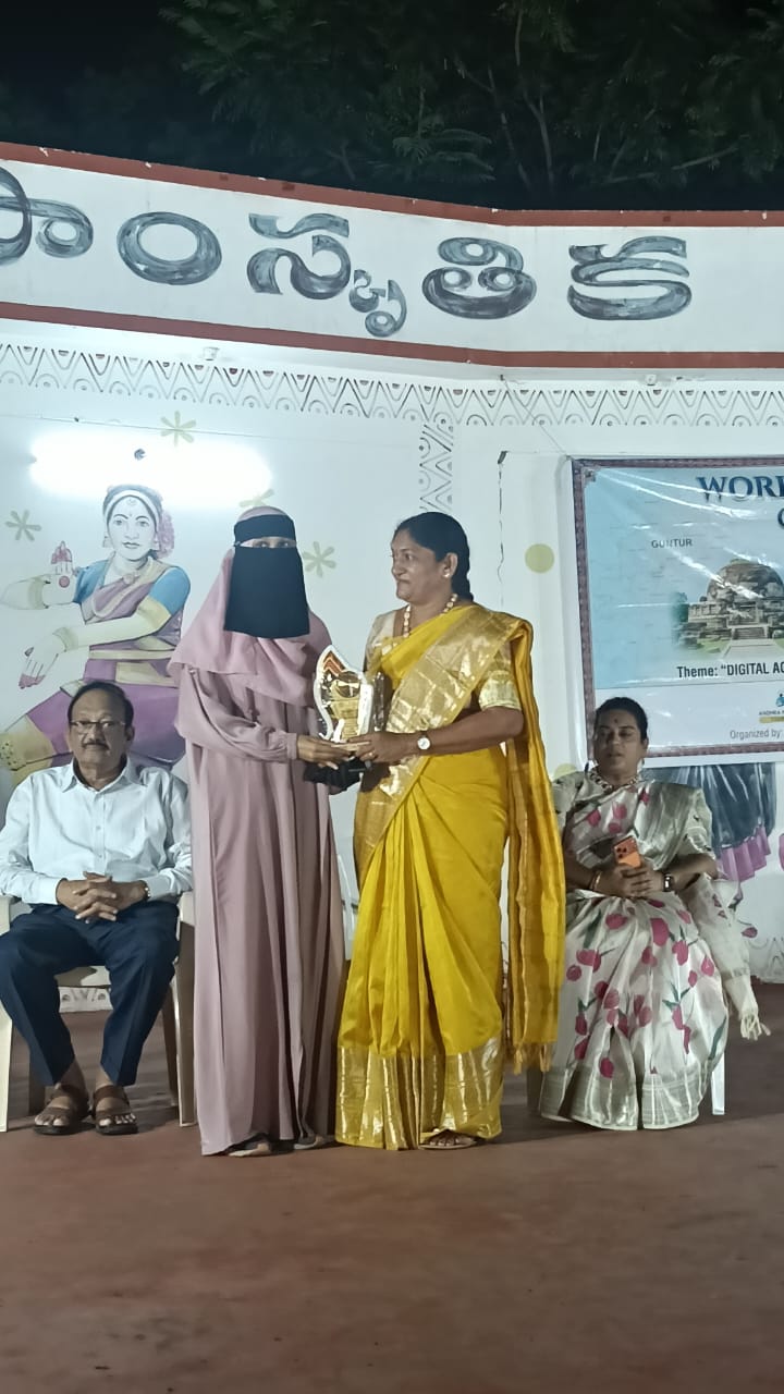 Guntur — Daily Upload — 28 Sept 2026
