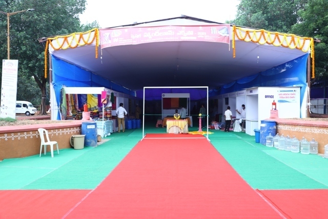State Handloom Expo (SHE)-2021 cum and sale from 03-01-2021 TO 16-01-2021 at Shilparamam Tirupati