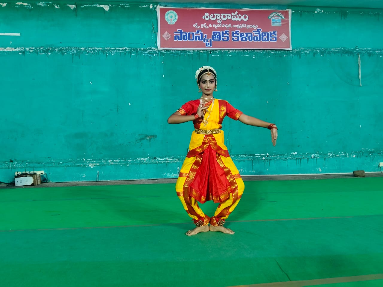 Kadapa — Daily Upload — 31 Aug 2026 — photo 2