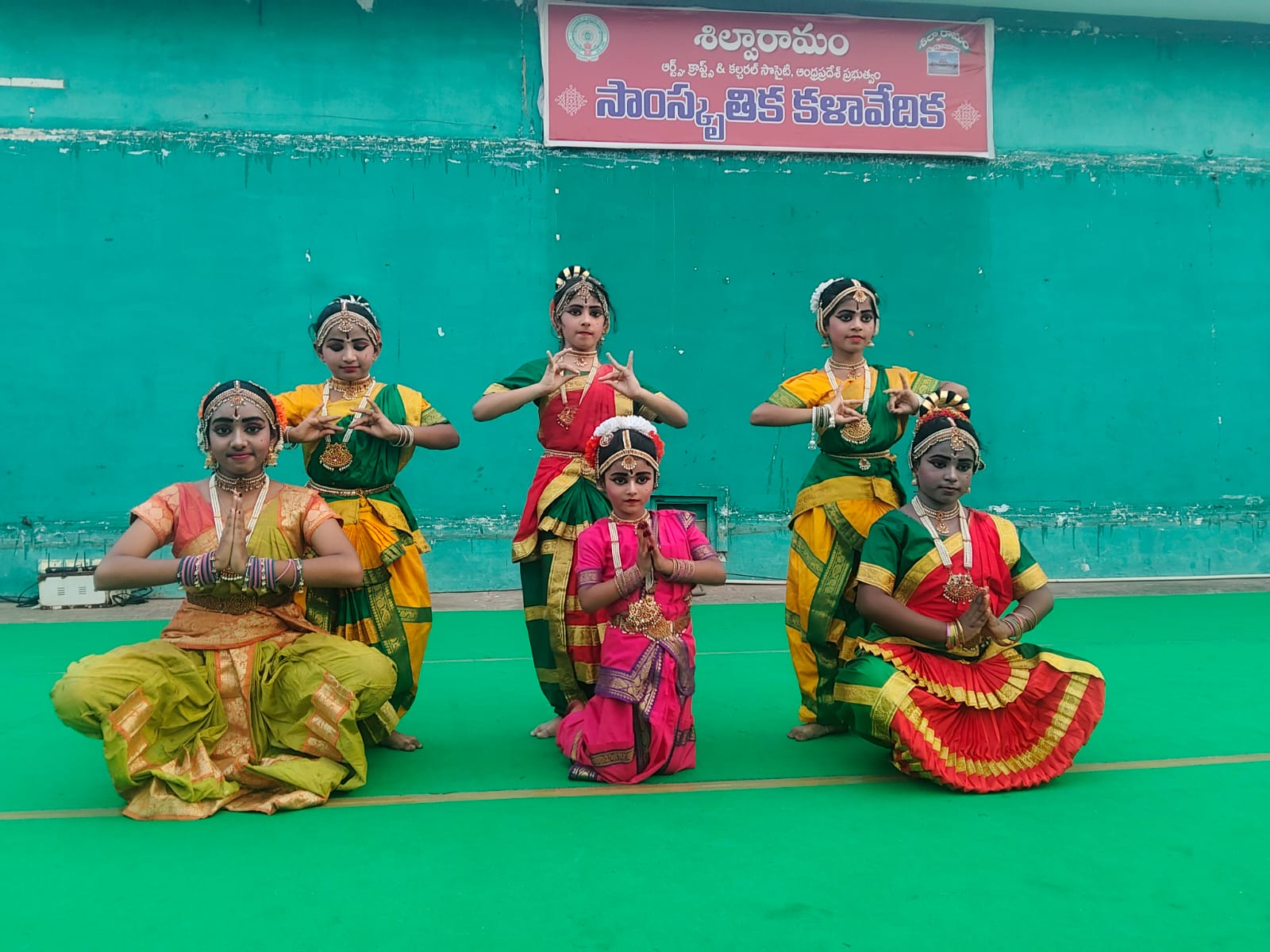 Kadapa — Daily Upload — 28 Sept 2026
