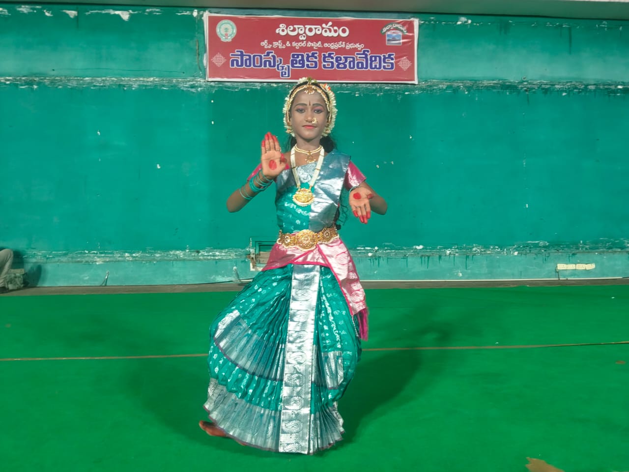Kadapa — Daily Upload — 28 Sept 2026 — photo 2