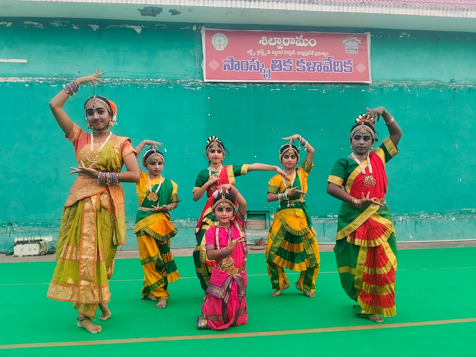 Kadapa — Daily Upload — 28 Sept 2026 — photo 3
