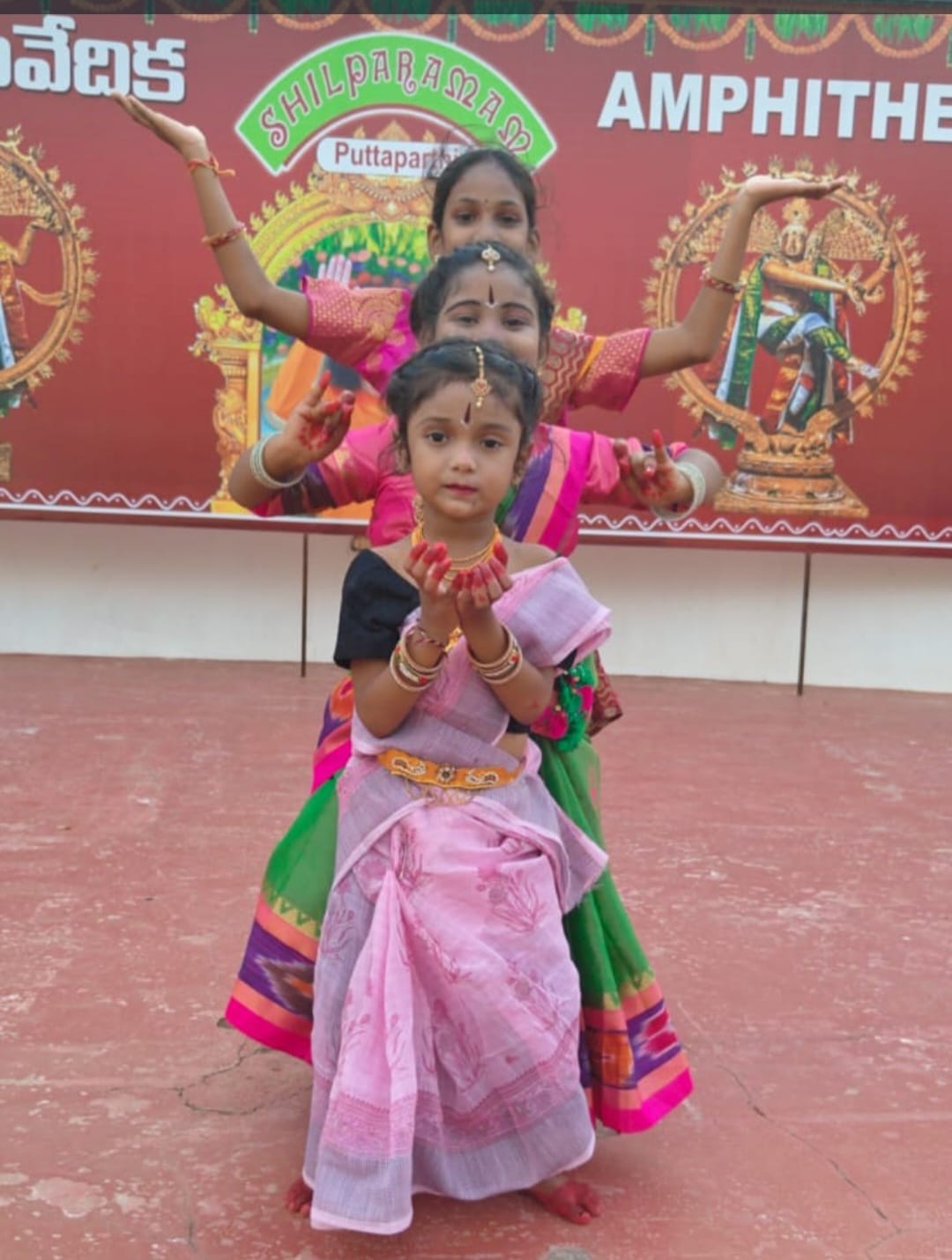 Puttaparthi — Daily Upload — 24 Aug 2026 — photo 3