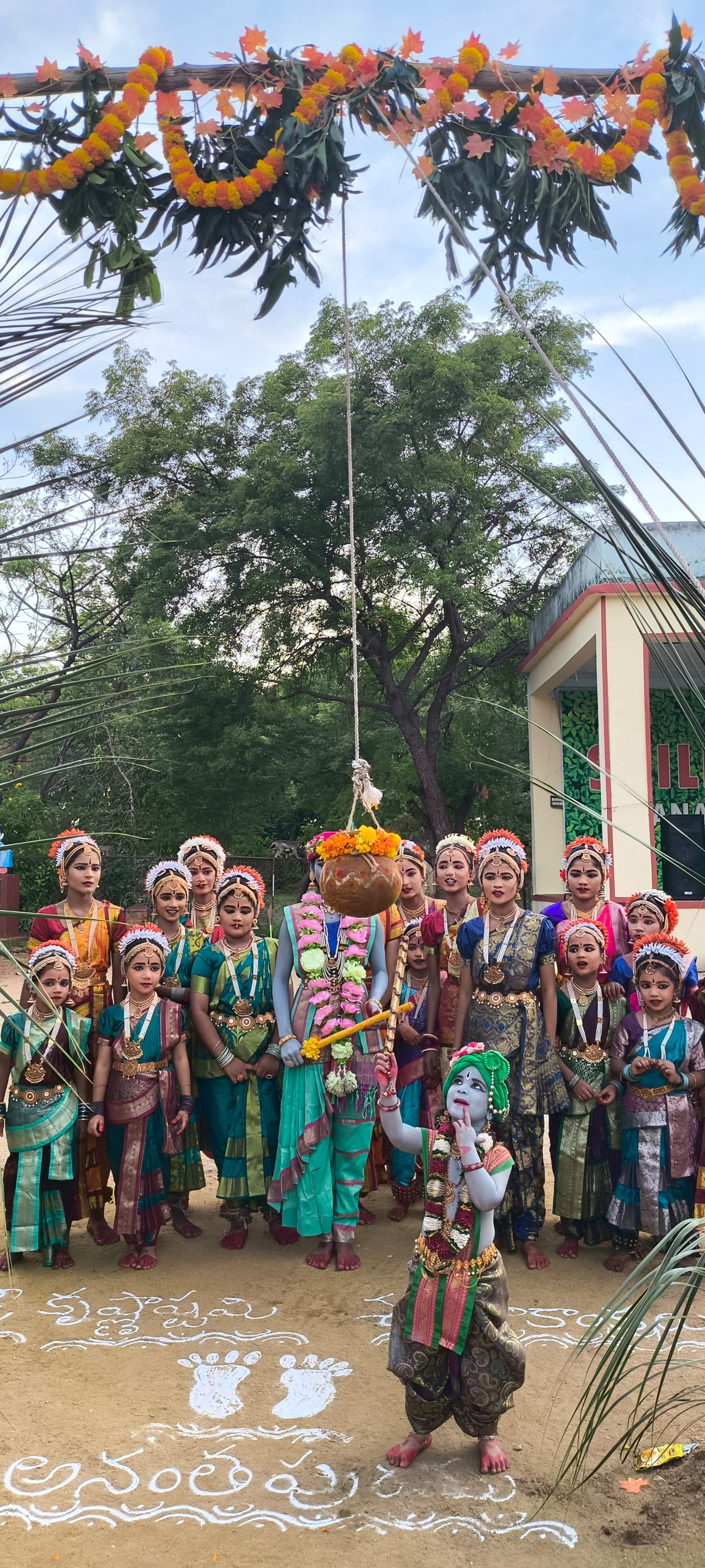 Anantapuramu — Daily Upload — 5 Sept 2026 — photo 5