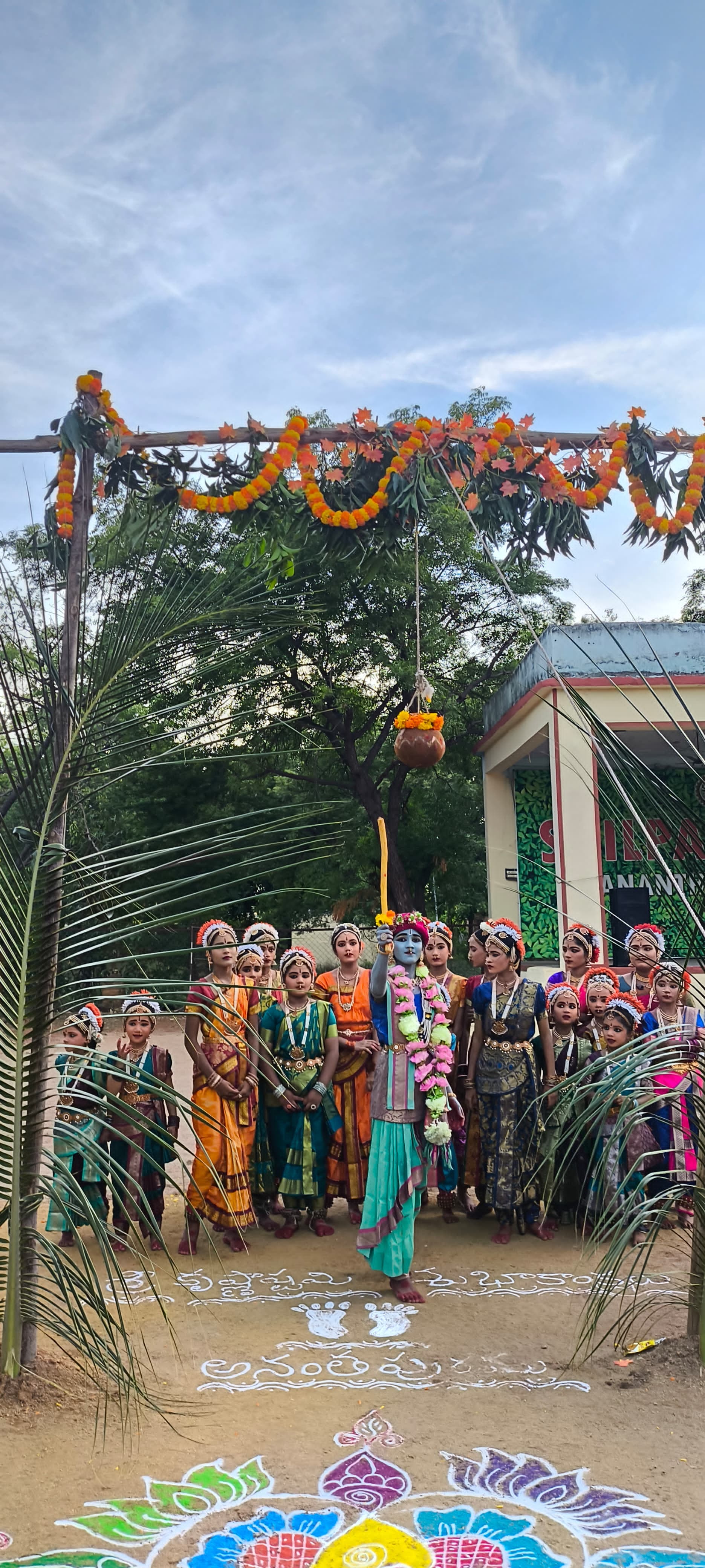 Anantapuramu — Daily Upload — 5 Sept 2026 — photo 2