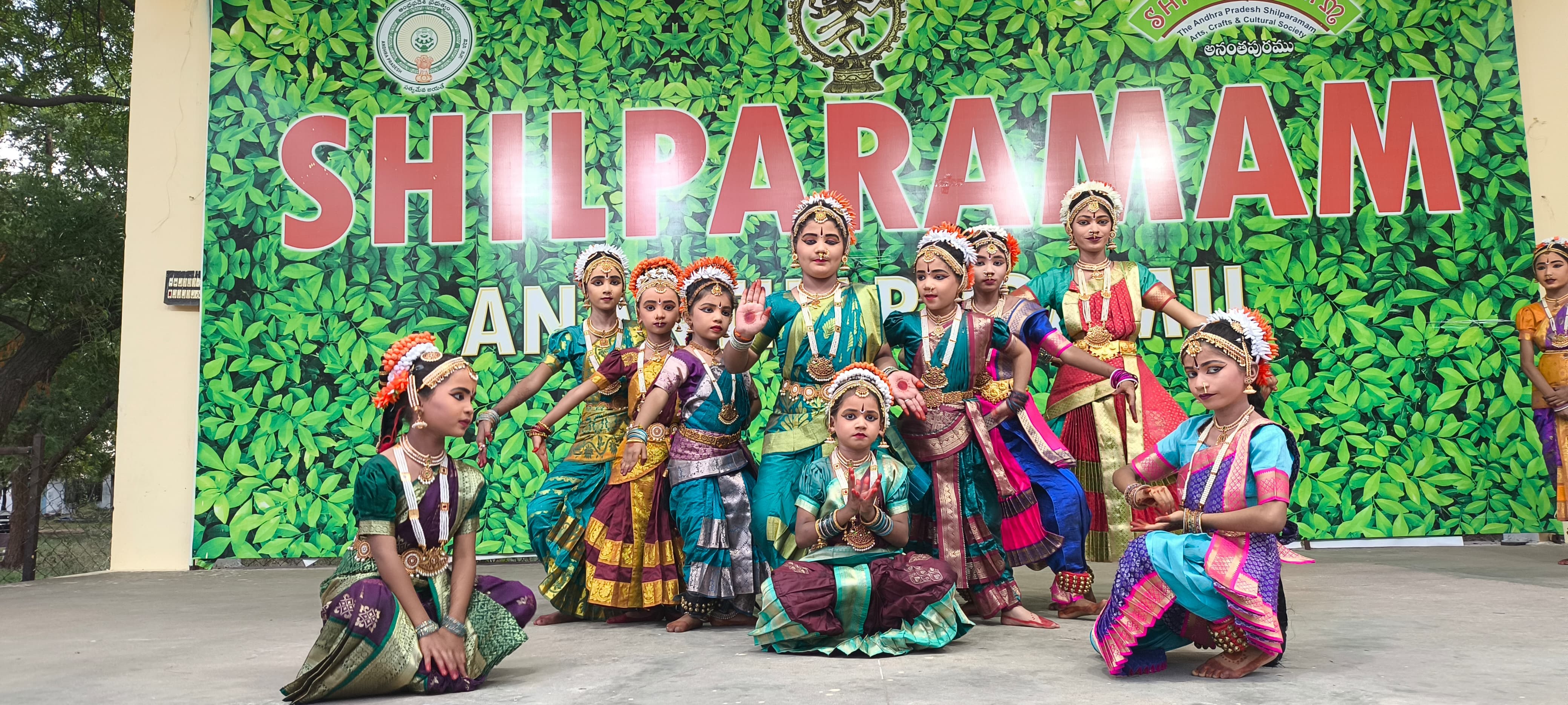 Anantapuramu — Daily Upload — 5 Sept 2026 — photo 3