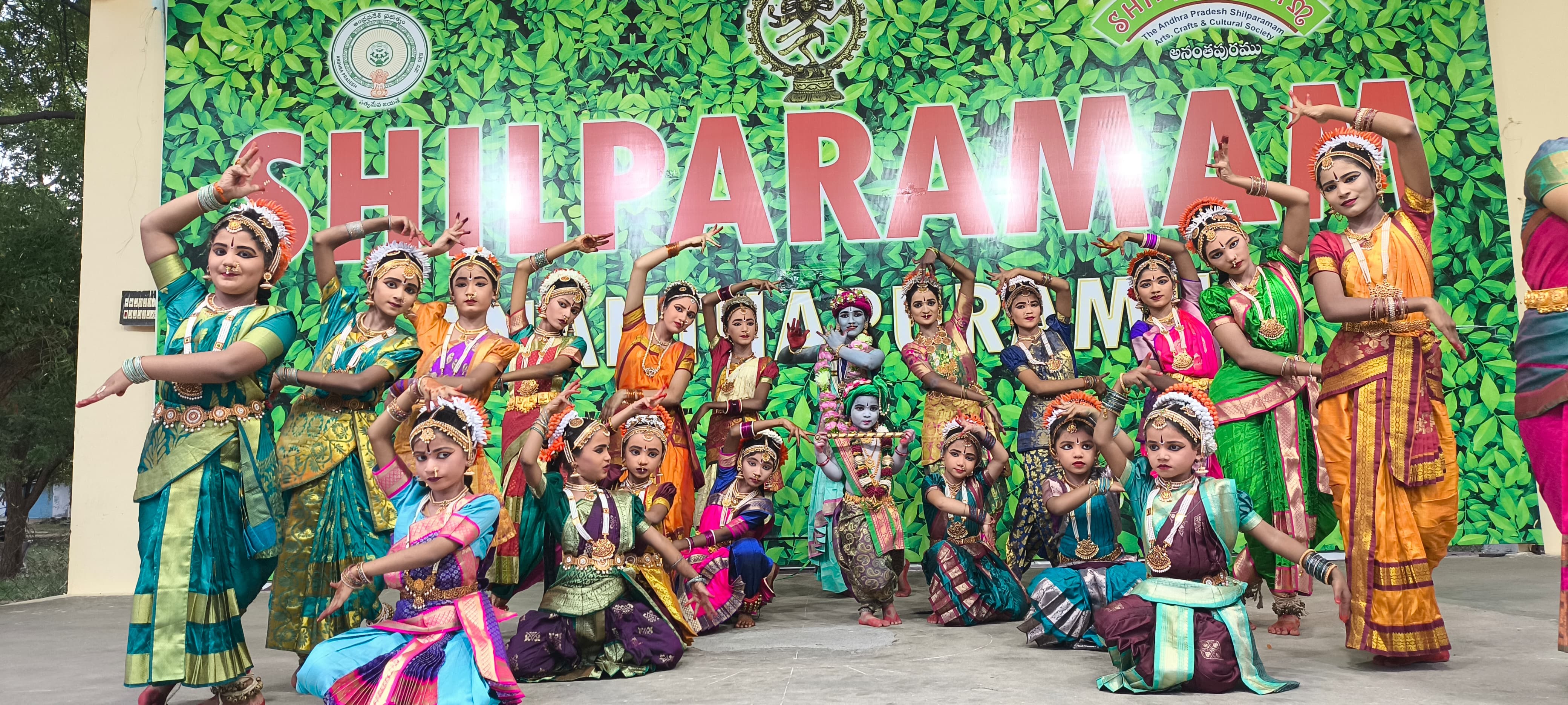 Anantapuramu — Daily Upload — 5 Sept 2026 — photo 4