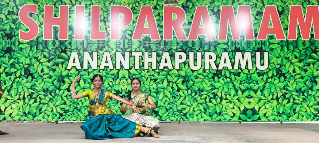 Anantapuramu — Daily Upload — 17 Aug 2026 — photo 3